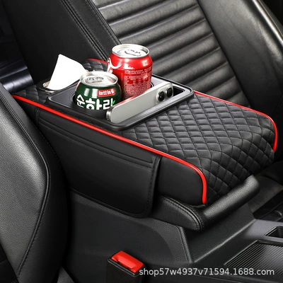 Car multifunctional hand-held box booster Armrest box - black-and-red-multifunctional-armrest-box