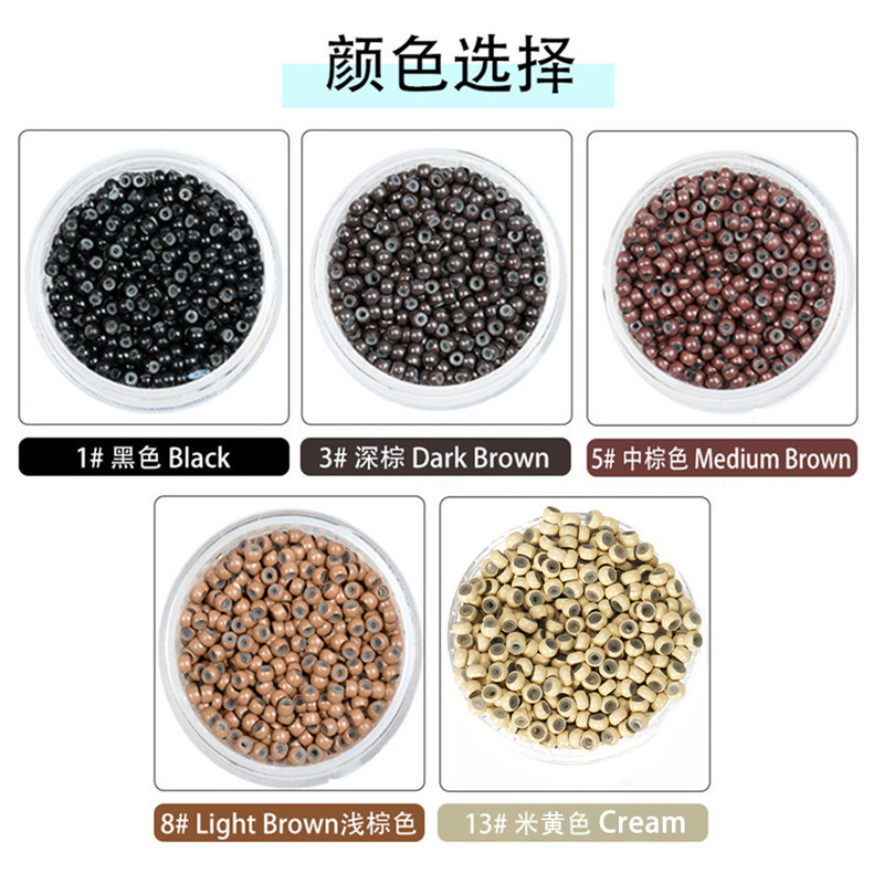 Wig accessories wig tool hair ring nano silicone ring hair buckle foreign trade feather hair hair tool wholesale