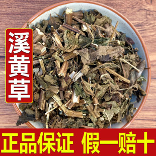 ���uҰ��Ϫ�S��500g����؛��ƷϪ�ϲ���đ��Ѫ�L���S֭���в�ș