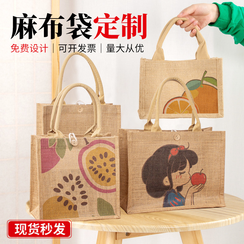 Bolsa de lino personalizada diy regalo de mano de compras bolsa de yute de gran capacidad bolsa de lino portátil bolsa de lino personalizada