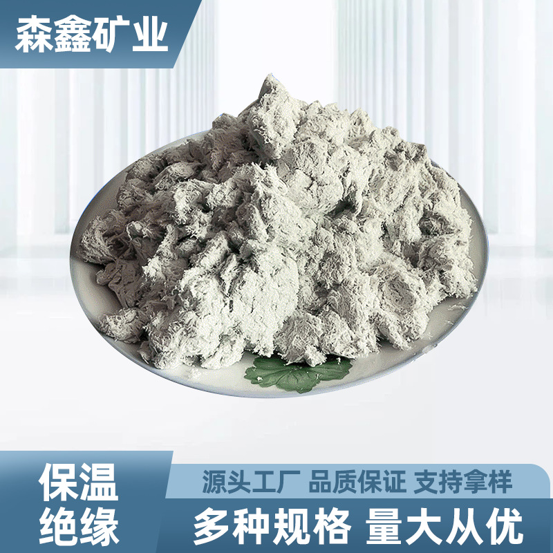厂家出口温石棉 温石棉粉 均匀石棉纤维各种规格型号批发