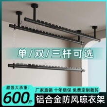 �����b�̨���U���÷��L�̶���b�p���X�Ͻ����¼�����