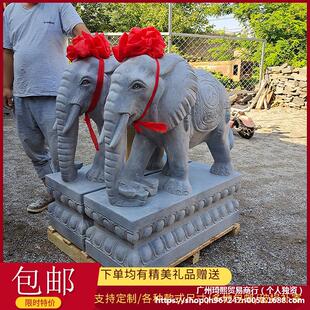 ʯ�����һ���h������ʯ�^ʯ����ÿ��T�լ��ؔ�e����˾�T�ڔ[��