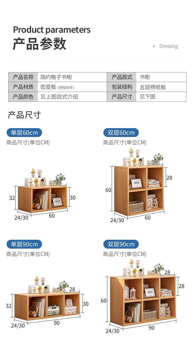 详情-19.jpg