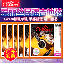 �����z���{������1/2/3/4/5/6�҆���AW436ľ����ɢ�Ҽ���������