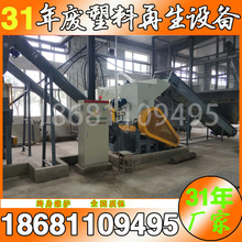 �U�f�VȪˮƿ������ϴ���x��ϴ��ˮ�۳�������ϴ���x̎����