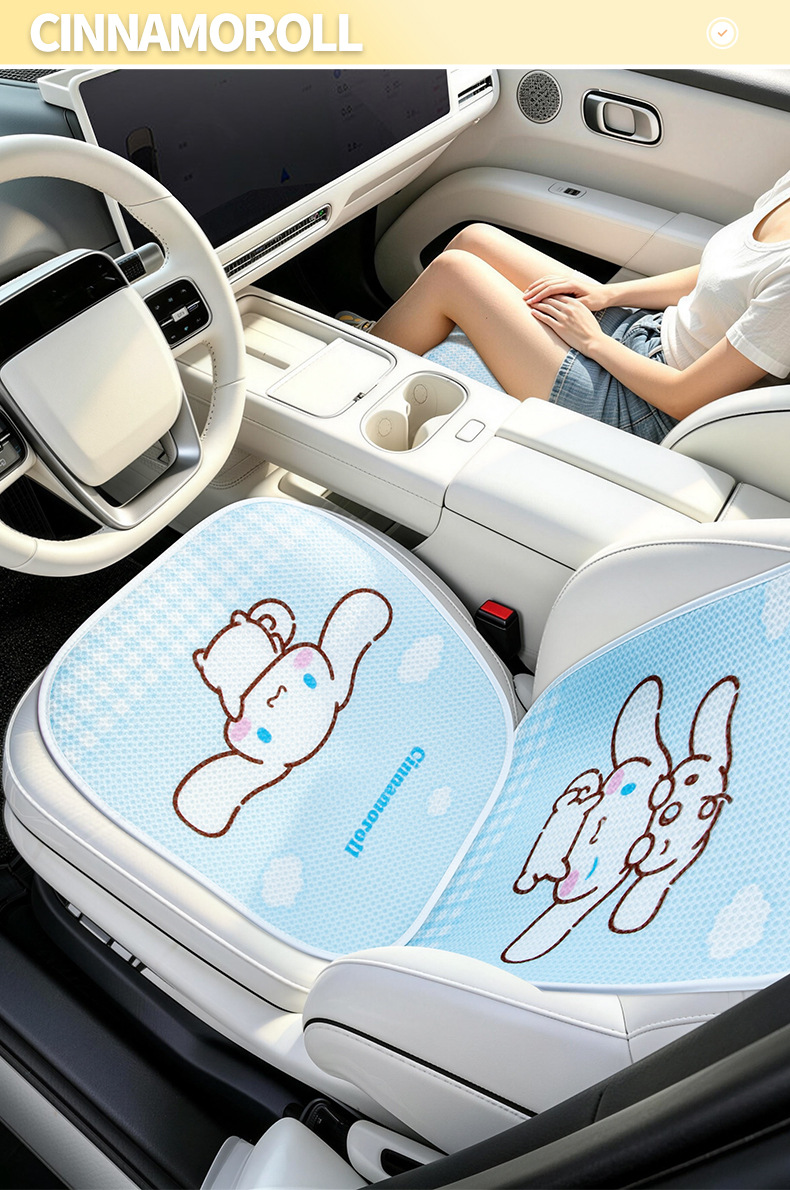 Summer Breathable Car Seat Cushion, Suitable for All Seasons, Cute Cartoon Seat Cover, Summer Cooling Pad, Ice Pad, Women's Car Seat Cushion