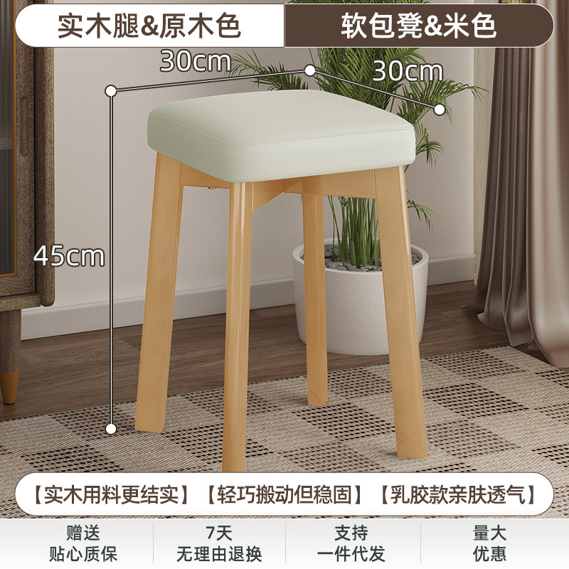 [라텍스] 베이지-로그 색상