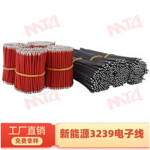 ����Դ3239��Ӿ� 3135��ܛ���� �ӹ����� 200��ߜ،��� ���z��