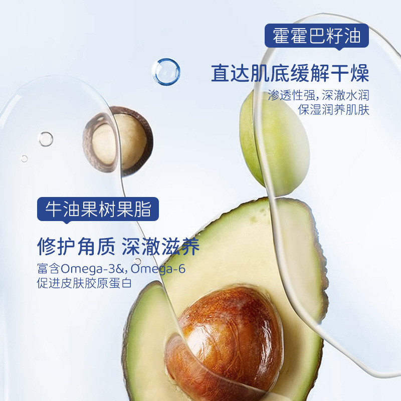 Shuiyunmenggao 子供用フェイスクリームベビークリーム夏秋冬西洋なだめるクリーム保湿クリーム保湿保湿クリーム本物|undefined