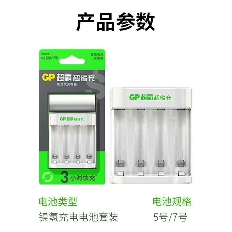微信图片_20250821100824