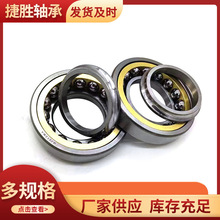 �S���N�۽ǽ��|�S��745 7406 7407 7408 7409 AC���S�����S��