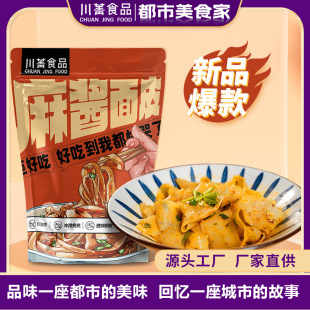 �t�����u��Ƥ���l��Ƥ���u��Ƥ������ʳ����ʳƷ�����Ƥ���]����