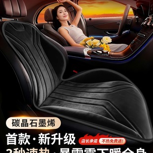 ʯīϩ��܇�ӟ����|����������܇�d늼ӟ���bë�q���|12V24V��ů