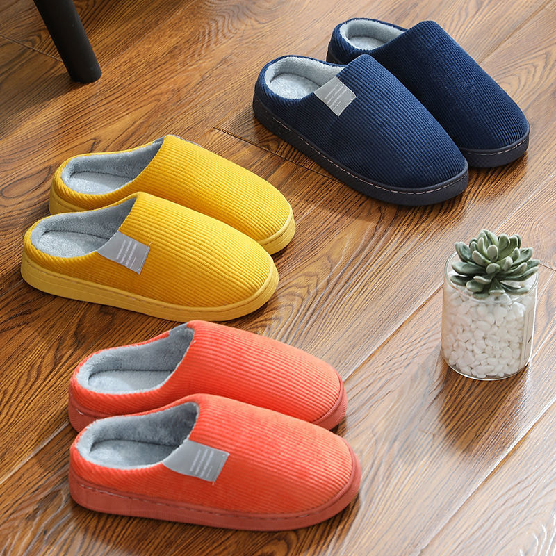 Autumn and Winter Cotton Slippers Bag with Women's Winter Indoor Wool Cotton Shoes Fleece-lined Men's Winter Couple Home and Household Moon