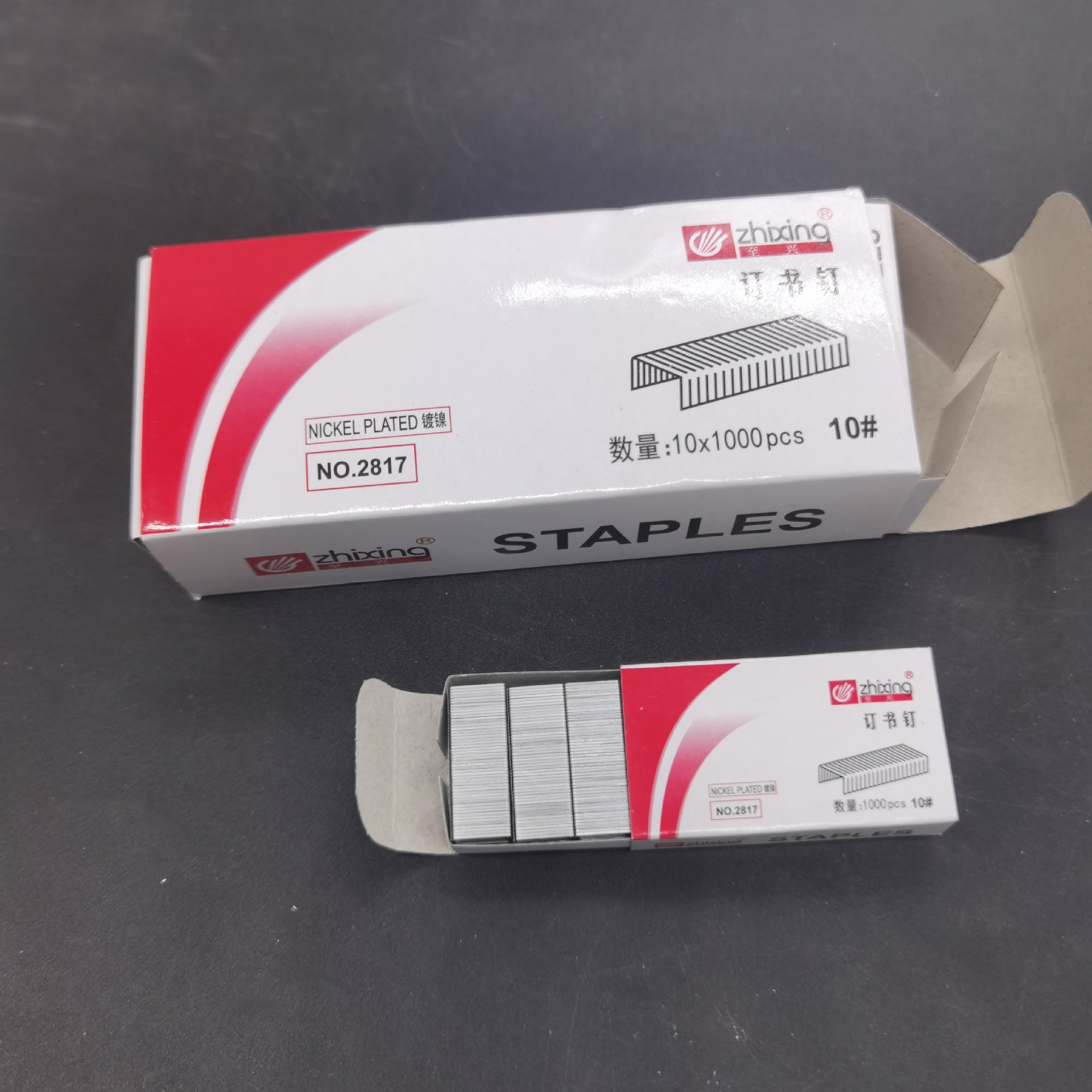 Tres agujas y una grapa grapa grapa clips aguja I-grapa papelería de oficina mayorista