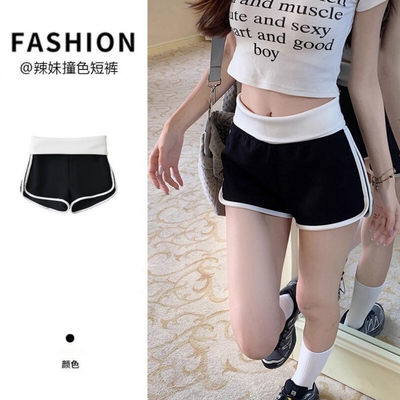 Korean-Style Summer Color-Blocking Versatile Hot Girl Style Shorts for Women, Breathable Quick-Dry Patchwork Yoga Pants, Elastic Butt-Lifting Three-Quarter Shorts
