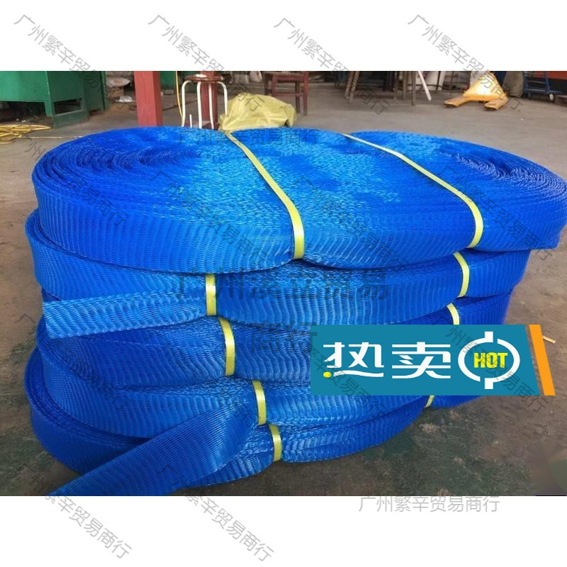 五金保护防碰撞网套网袋编织螺栓仪器零件网格包装塑料防护套尼龙