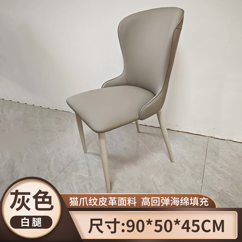 회색 흰색 다리