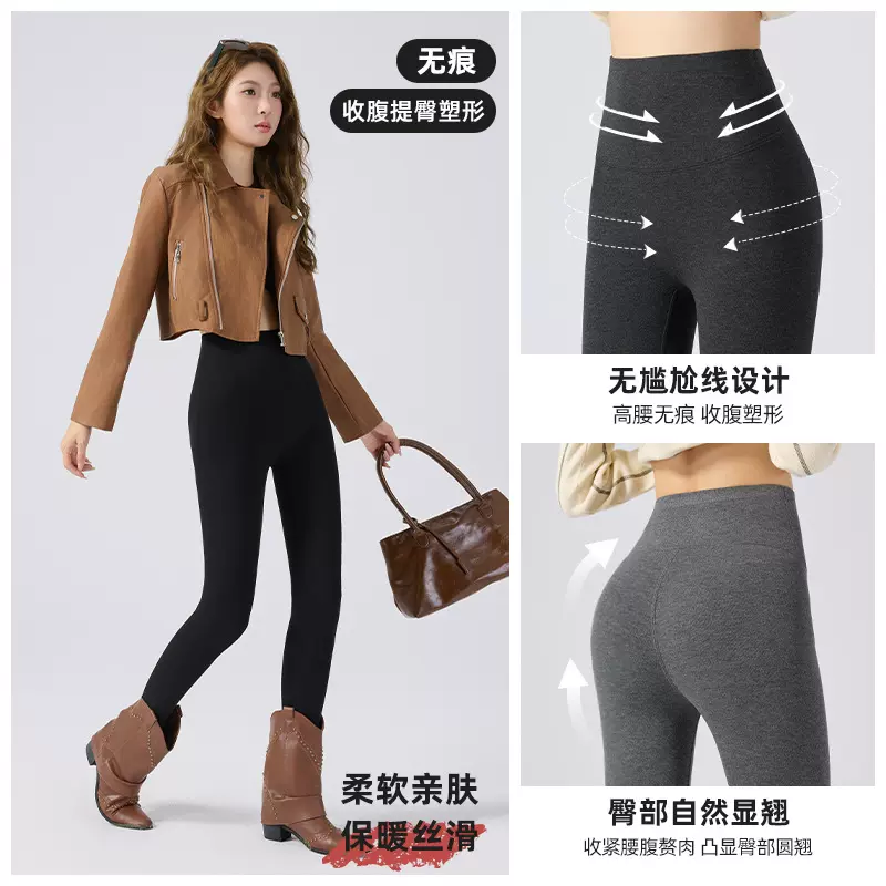 25年秋冬细条纹棉打底裤外穿棉芭比裤鲨鱼裤芭比裤