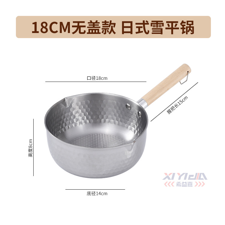 덮개 없이 18cm