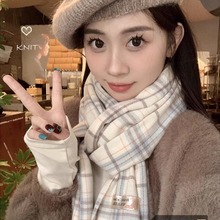 格子围巾女秋冬季2024新款高级感仿羊绒百搭加厚围脖护颈保暖批发