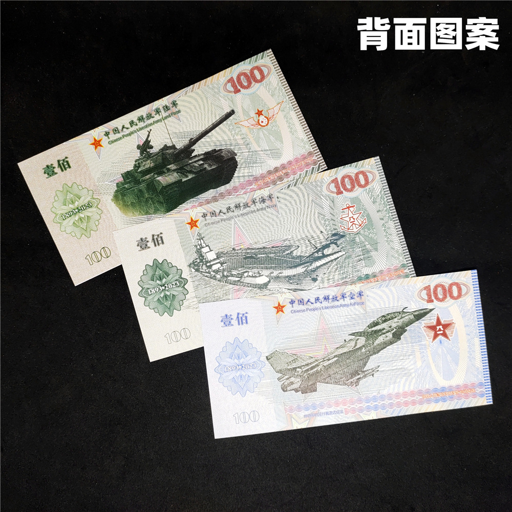 主 陆海空 (3).jpg