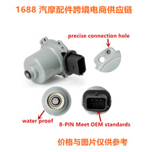 ���� 414802A003�����������ִ�е�� 41480-2A003 6DCT250 DPS6