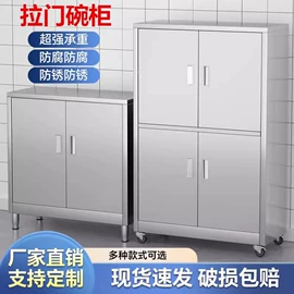 工具柜;办公柜;工作台