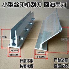 �zӡ�C�ε���ī�� �ε����͵� 51�߹α� С��ӡˢ�C��ī����ī��