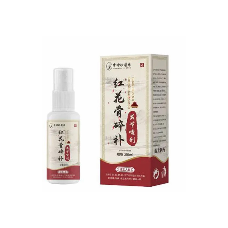 Far Infrared Joint Gel for Knees and Joints External Use Medical Device Gel quality and texture