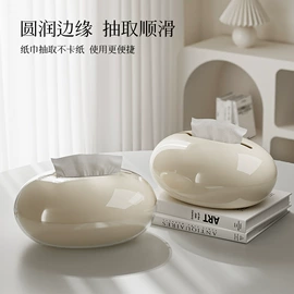 垃圾桶;收纳盒;纸巾盒