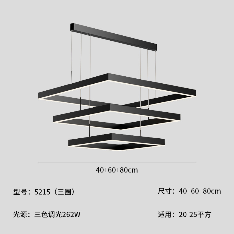 블랙 5215-3 층 (40 + 60 + 80cm)