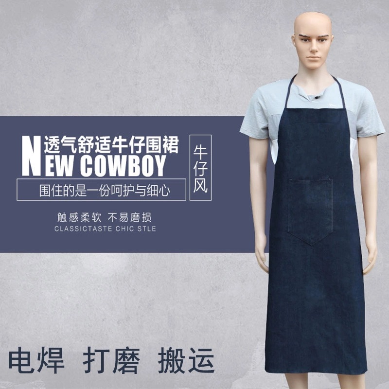 厂家批发牛仔布围裙工作耐油工业加厚耐磨电焊防务工业帆布围裙