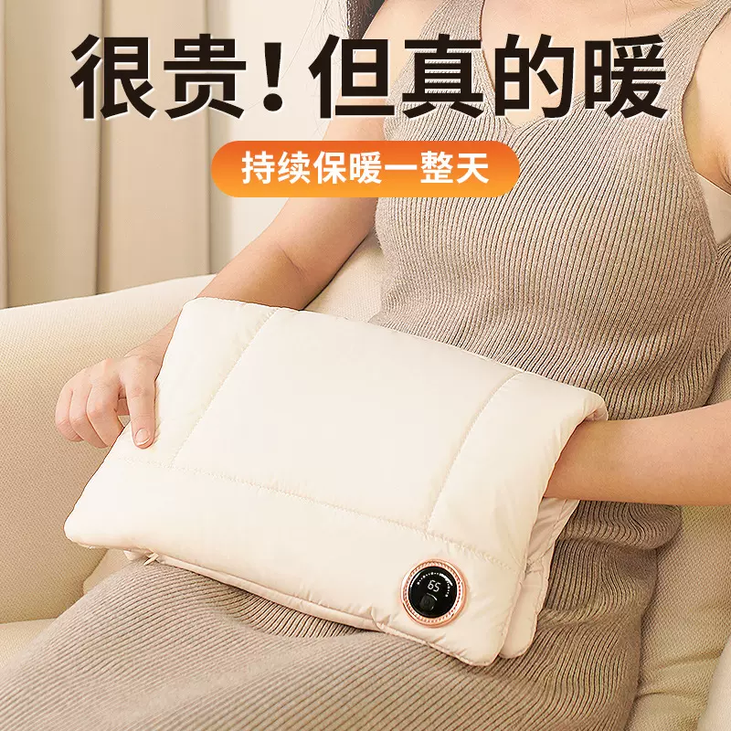 冬季USB石墨烯暖手袋暖肚暖手电暖袋绒毛暖手宝热水袋防爆充电式