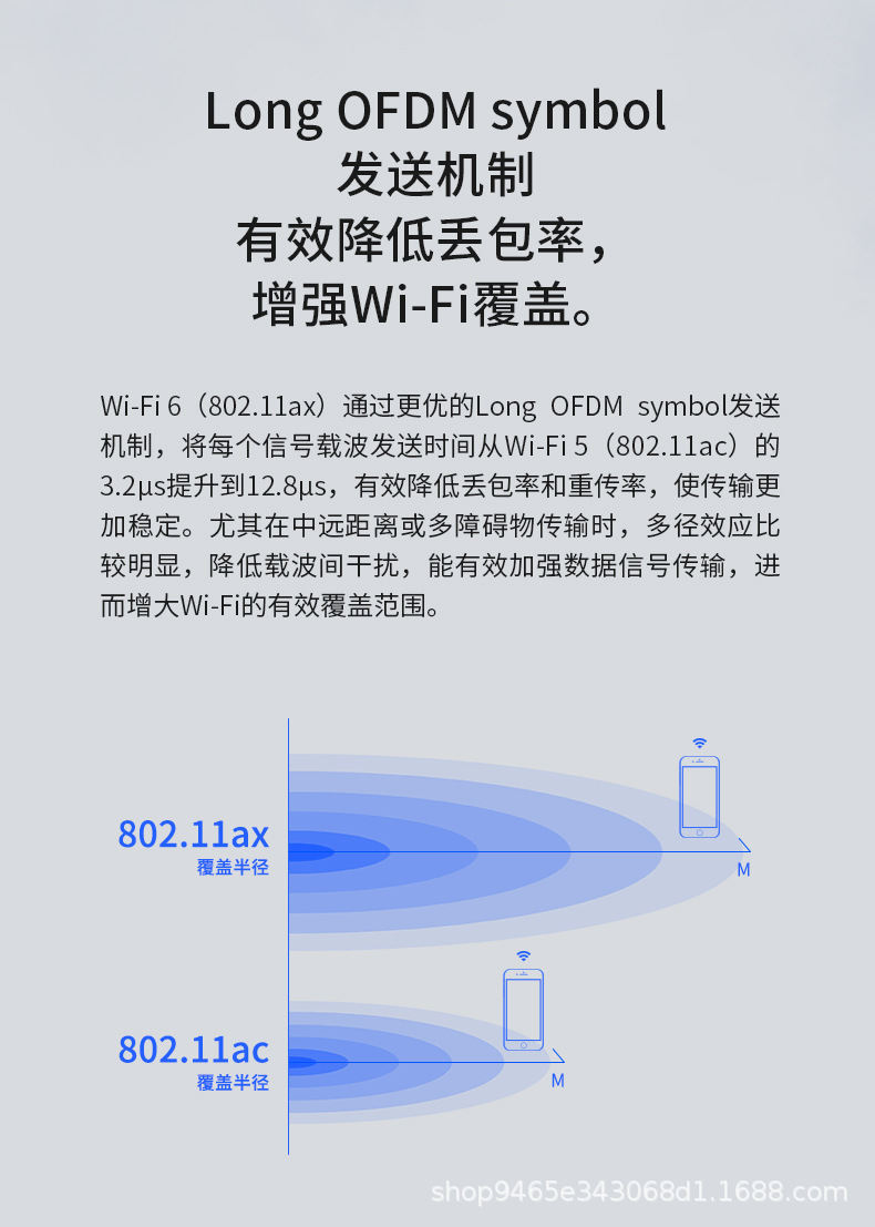 详情_012.jpg