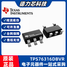 TPS76316DBVR ˿ӡPBHI ��ƬSOT23-5 ��Դ����PMIC��ѹ������оƬ