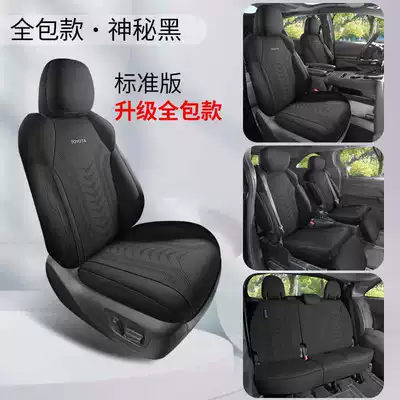 26 Toyota Sienna Gravida seat Modelə uyğun (Original) oturacaq örtükləri - mysterious-black-seven-seater-standard-edition-360-full-coverage-note-the-model-year