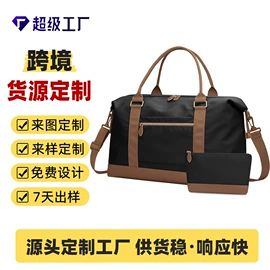 商务背包;休闲背包;女士双肩包