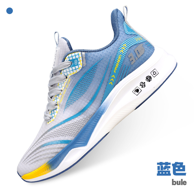 Fashionable universal casual footwear