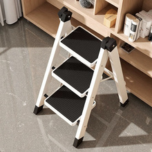 家用梯子室内多功能便携五步人字梯加厚折叠扶梯伸缩升降叉梯收纳