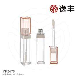 简约透明色方管唇蜜管唇彩管唇釉管分装瓶彩妆逸丰包材工厂批发