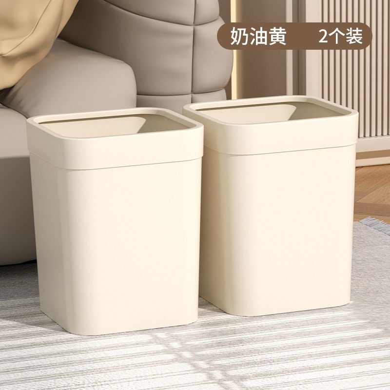家庭用リビングルーム、キッチン、バスルーム用のスナップカバー付き正方形ゴミ箱、大きな圧力リング、クリエイティブな寝室のトイレットペーパーバスケット|undefined