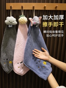 Hangable Cartoon Hand Towel Absorbent Quick-drying Not Easy to Lose Hair Extend Thick Kitchen Bathroom Restroom Breathable Cloth