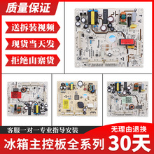 múX0061800967A/E/G/Z/R/S/H/C/F/M/W/T