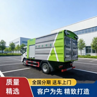 国六物料粉碎车树枝垃圾车可上京牌 各种垃圾粉碎处理 厂家定制