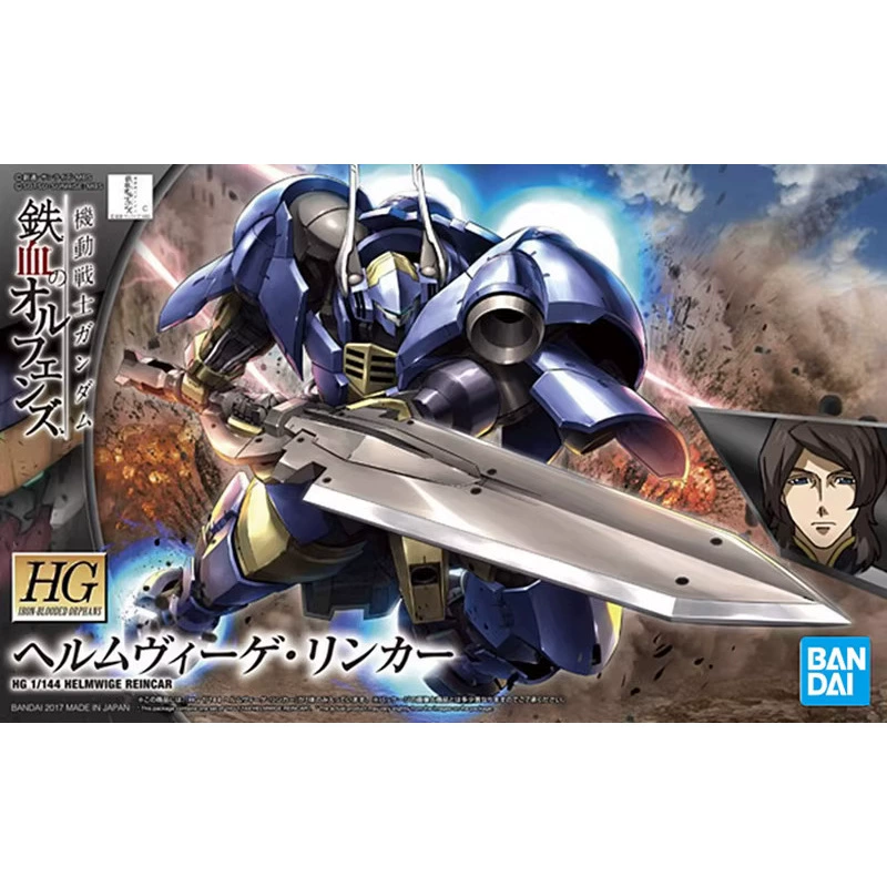 Bandai Gundam модель HG 1/144 Barbatos Angel Angel Seven Sword Demon Angel сборка Guada
