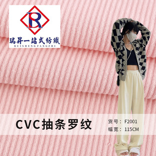 32S CVC��l�_�yᘿ����� �ﶬ���ѝ���ѝ�\�ӷ�����