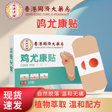 ͬșuȿN㲿ݱOȥƤ̹SluN