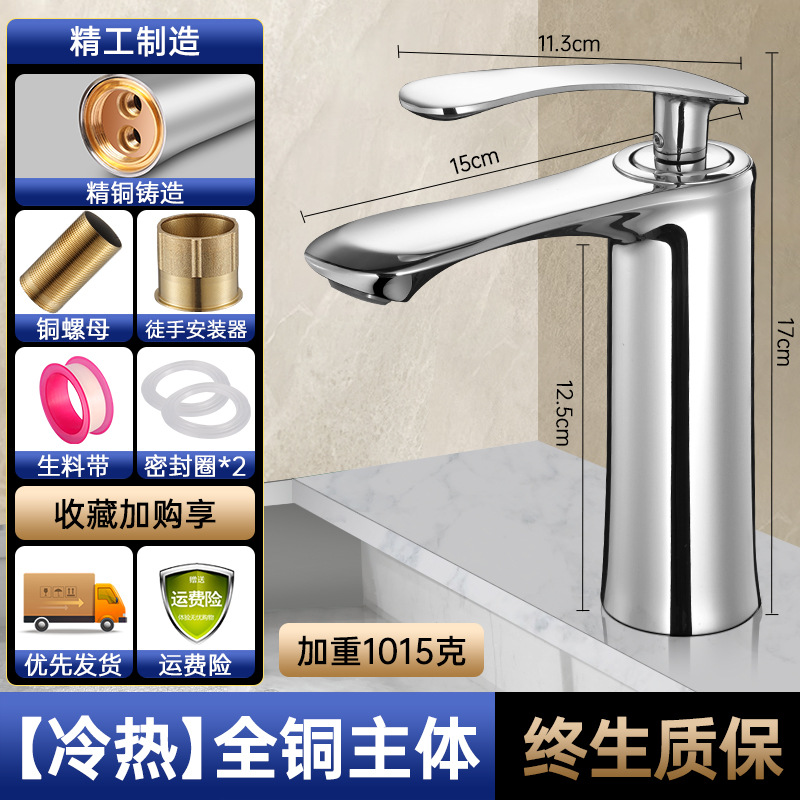 ¹ɫϴˮͷϴϴϴȫͭˮͷ